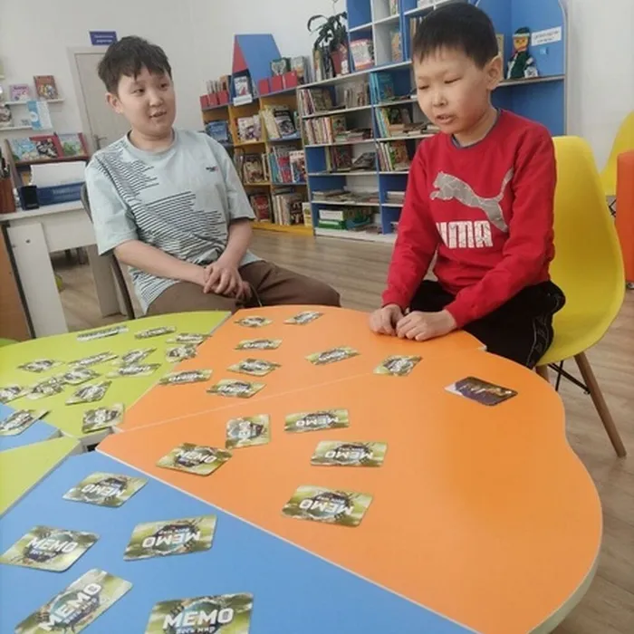 День настольных игр