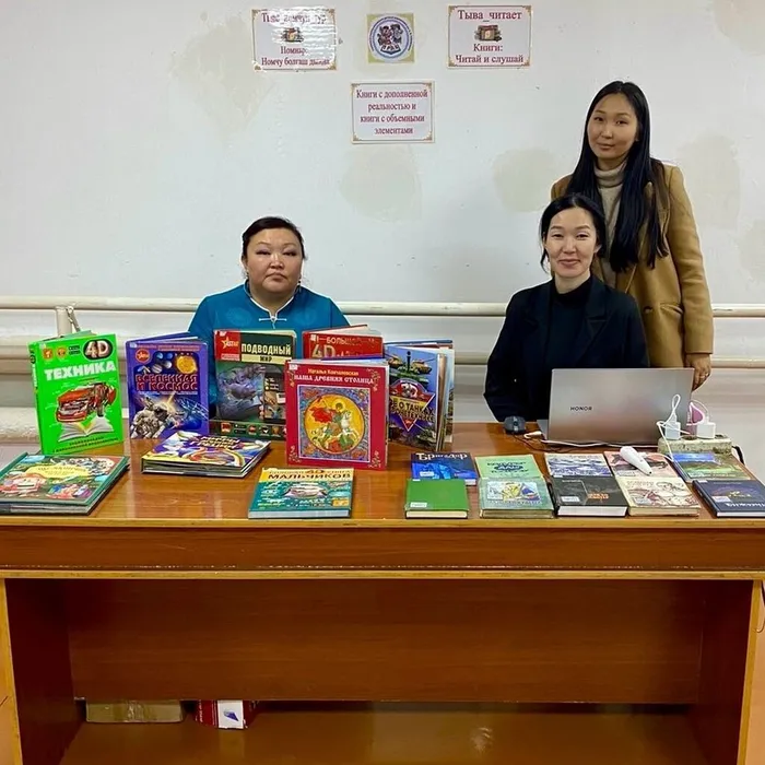 Самагалтай1