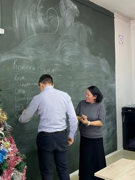 ДеньКонституции12.25.3