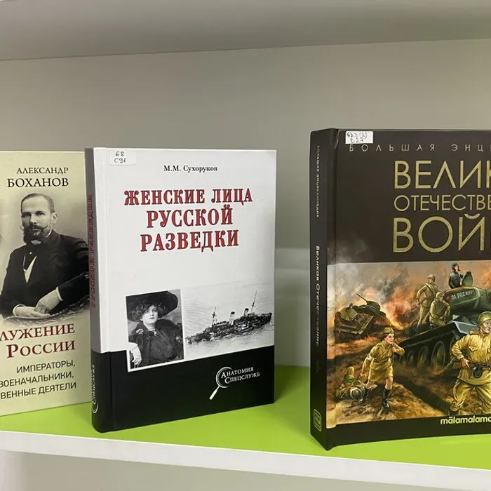 📚ЗНАКОМЬТЕСЬ - НОВЫЕ КНИГИ В НАШЕЙ БИБЛИОТЕКЕ!