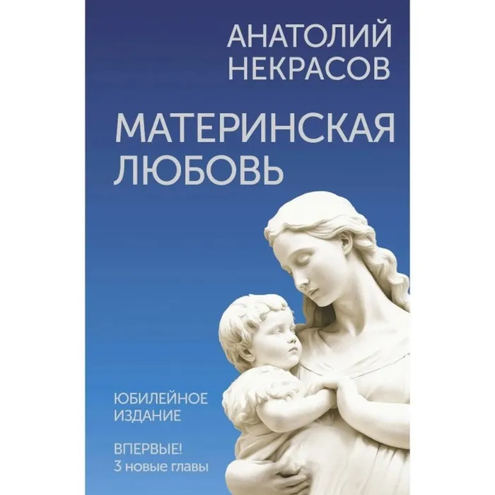 книжныйОракул28.11.25