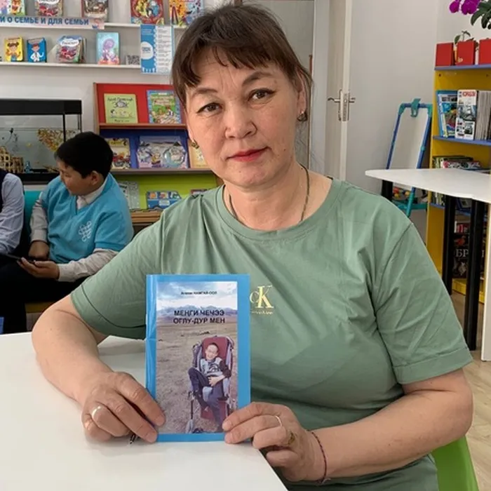 ПЕРВУЮ КНИГУ СЫНА В ПОДАРОК БИБЛИОТЕКЕ