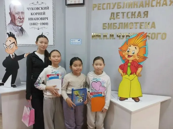ПервыйЧитатель2026.1