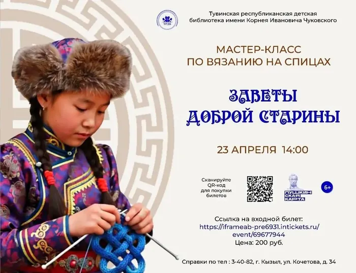 qWYNXyqplIbxpTVYCTdRu124KDM9axiGBklTYqfewqFtlEZ-uln2T3mOVa5rO673x_9eR-Er1FxGOJO0SiqjXiMx