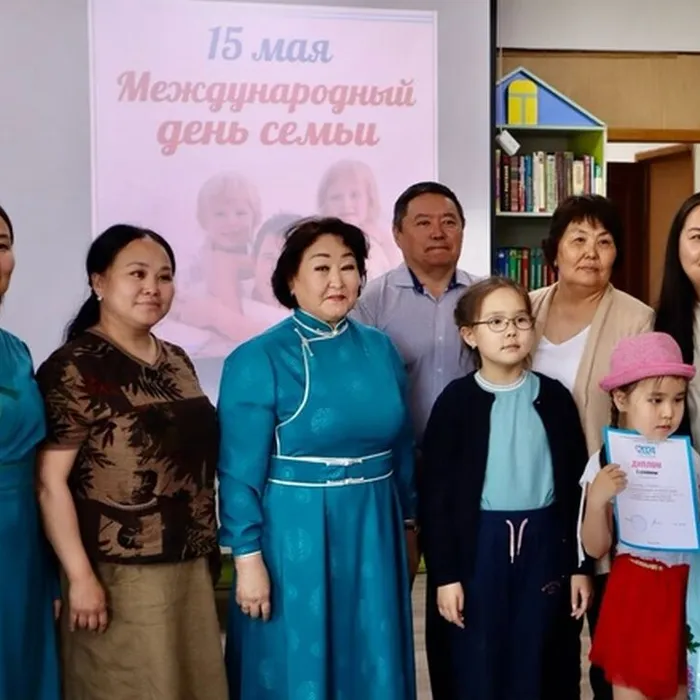 ​ "МАМА, ПАПА, КНИГА, Я — НЕРАЗЛУЧНЫЕ ДРУЗЬЯ"