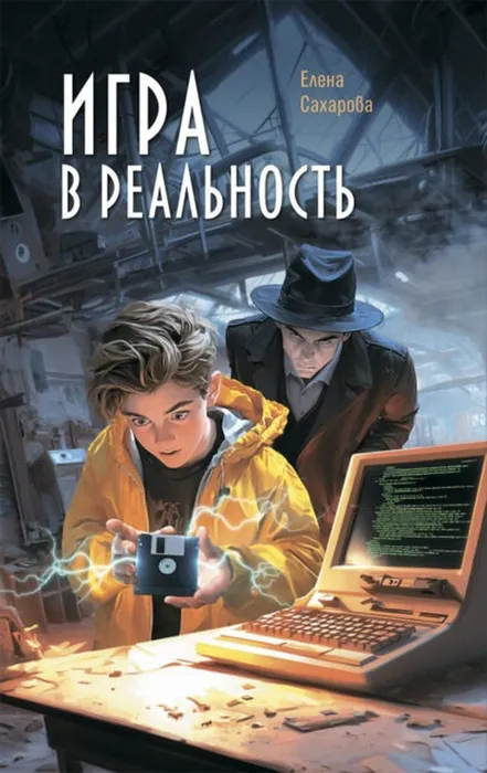 книжныйОракул14.11.25