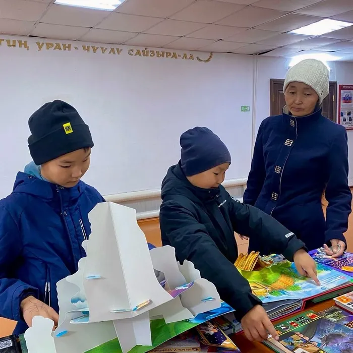 Самагалтай2