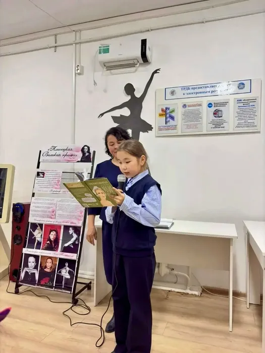 Плисецкая2